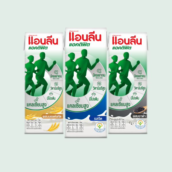 ນົມ ແອນລິນ